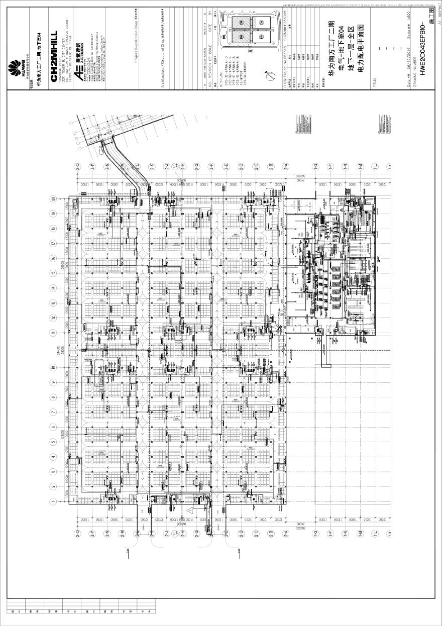 HWE2C043EPB10-电气-地下室04地下一层-全区电力配电平面图.pdf-图一