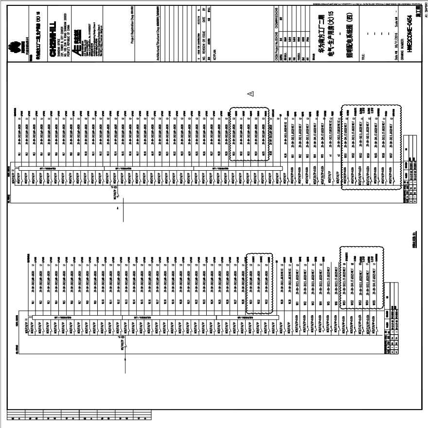 HWE2CD14E-0454电气-生产用房(大)15-照明配电系统图（四）.PDF-图一