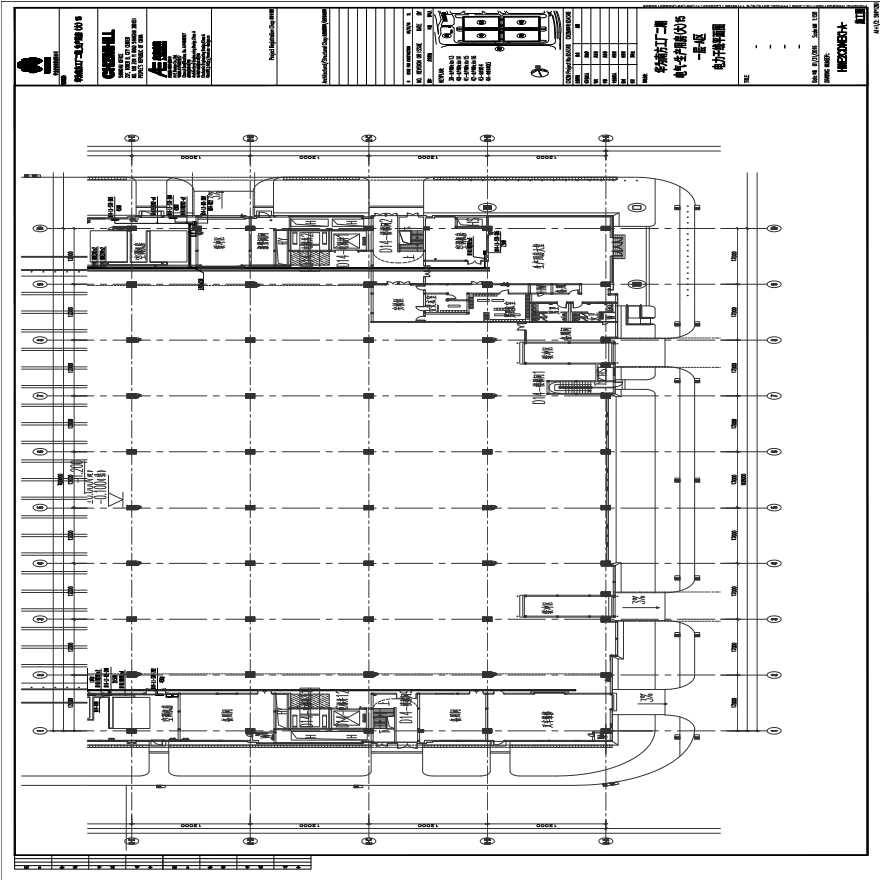 HWE2CD14EK1-A-电气-生产用房(大)15一层-A区电力干线平面图.PDF-图一