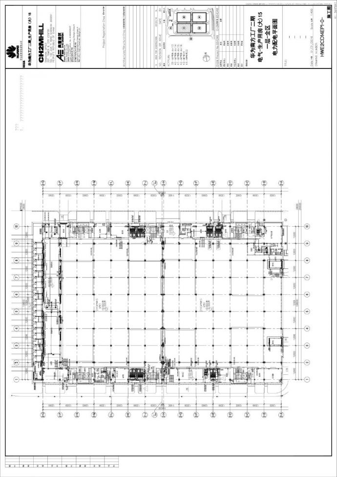 HWE2CD14EP1-0-电气-生产用房(大)15一层-全区电力配电平面图.PDF_图1
