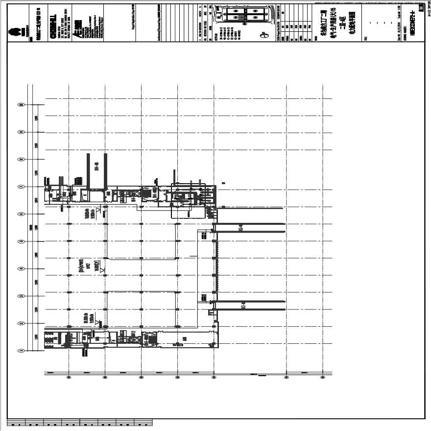 HWE2CD14EP2-A-电气-生产用房(大)15二层-A区电力配电平面图.PDF-图一
