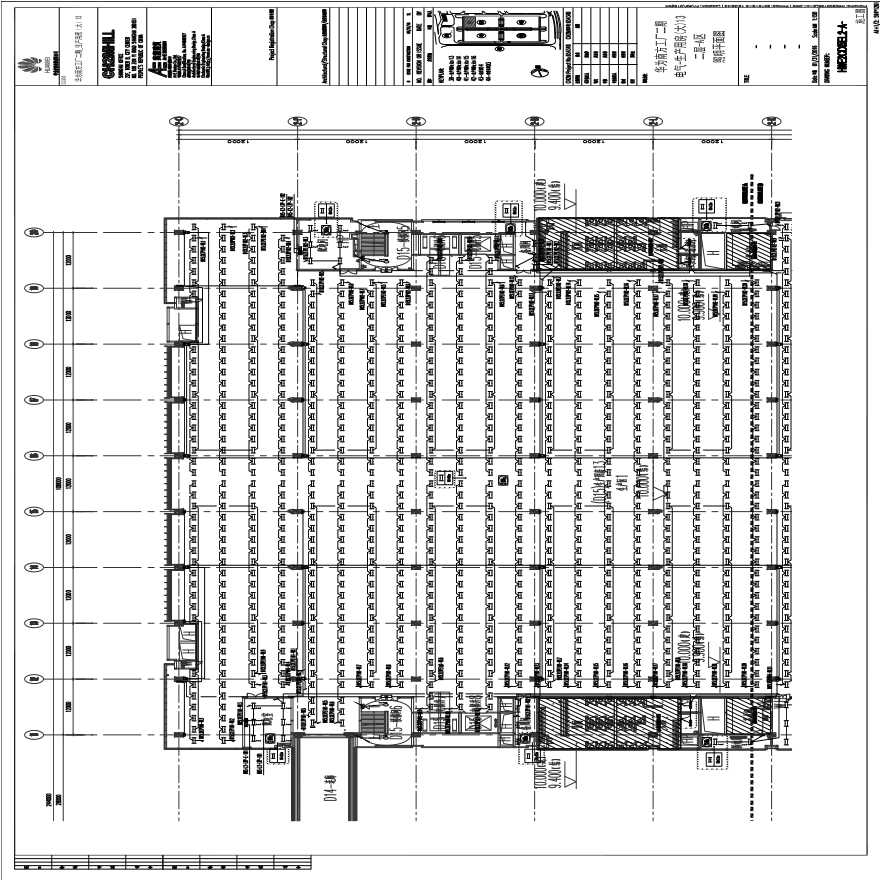 HWE2CD15EL2-A-电气-生产用房(大)13二层-A区照明平面图.pdf-图一