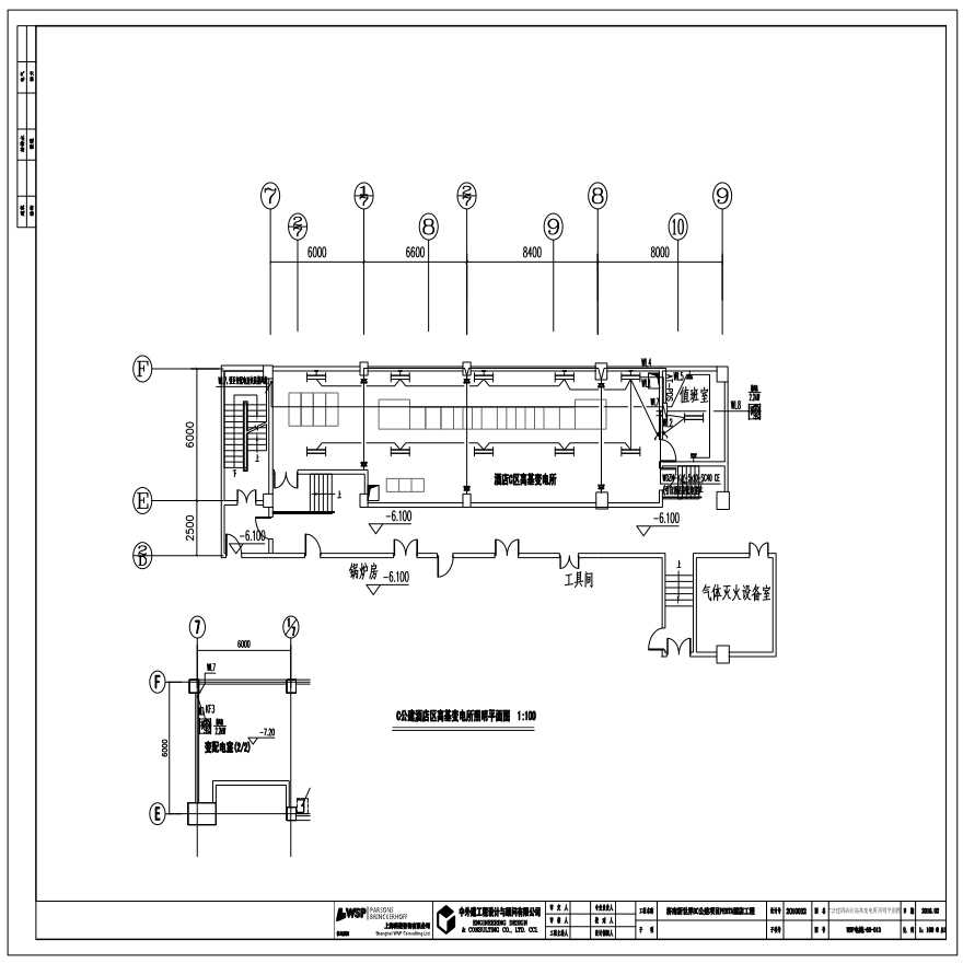 WSP电施-60-013 C公建酒店区高基变电所平面图.pdf-图一