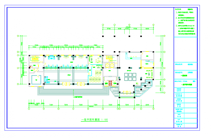某地农发行楼装饰设计施工图CAD图纸_图1