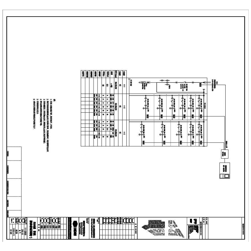 13105-S-F3-DZ-028-A3-04 地块变电站配电间 4 配电柜系统图 ( 一 ).pdf-图一