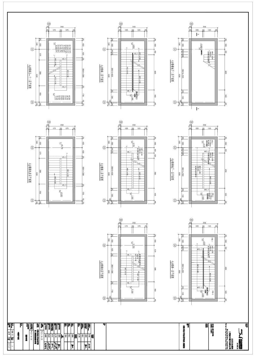 结施-52-4#楼梯平面图.pdf-图一