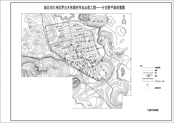 某郊区滴灌设计管理房和水池全套施工设计cad图纸-图一