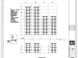 E-2-50-05 南区 消防电源监控系统图 E-50-04 (1).pdf图片1