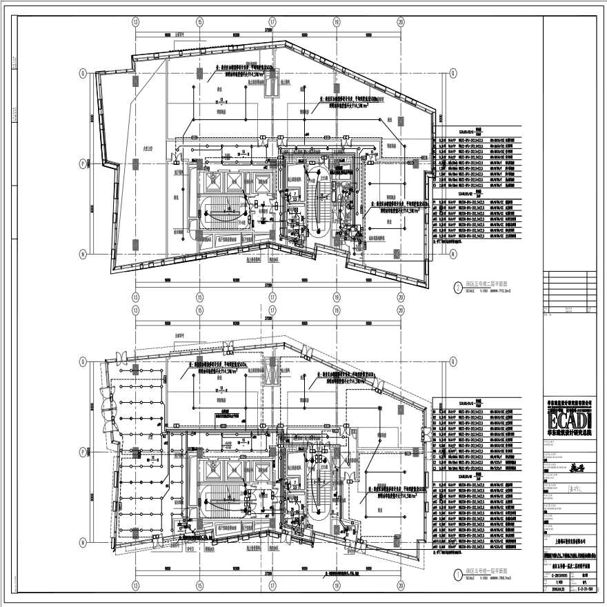 E-2-21-501 南区五号楼一层及二层照明平面图 E-2-21-501 (1).pdf-图一