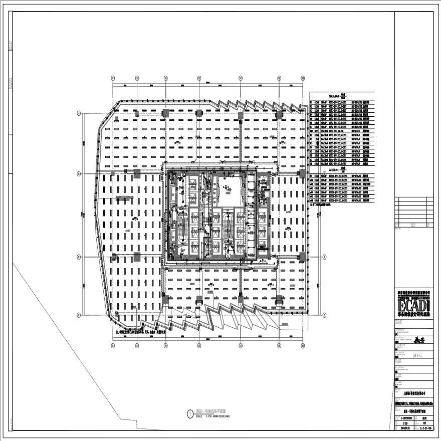 E-2-21-104 南区一号楼四层照明平面图 E-2-21-104 (1).pdf-图一