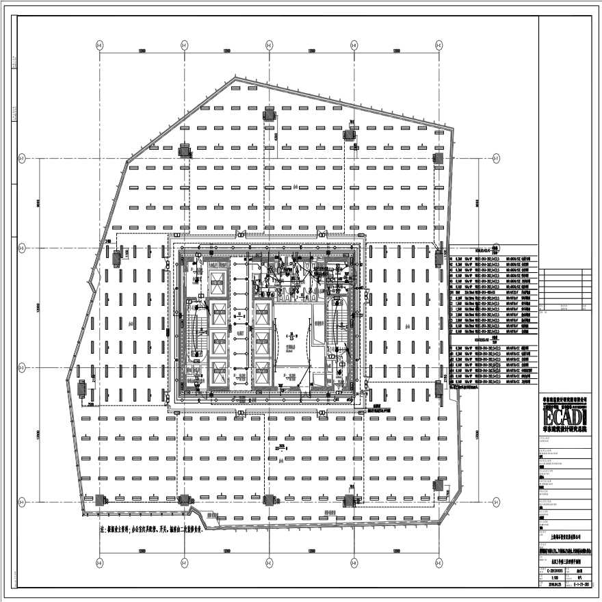 E-1-21-303 北区3号楼三层照明平面图 E-1-21-303 (1).pdf-图一