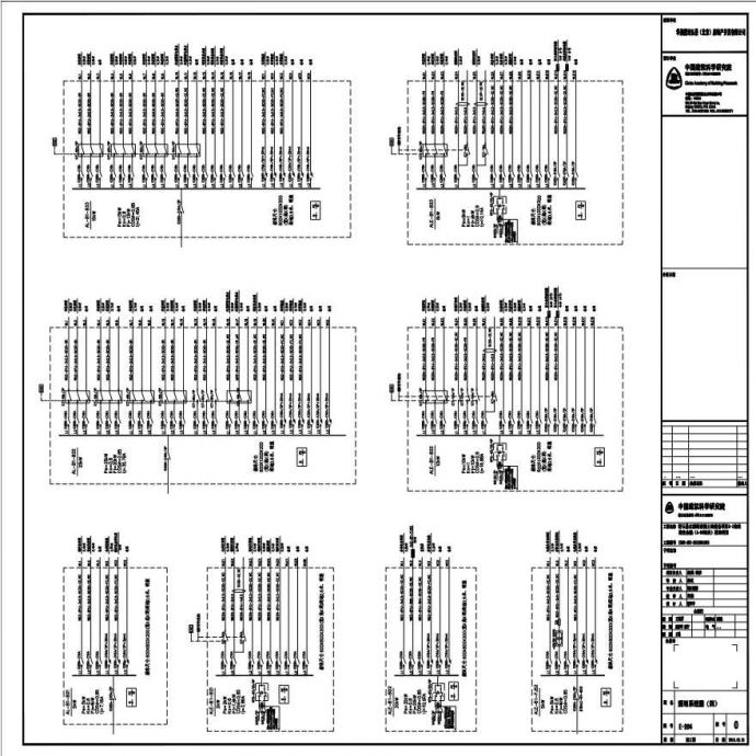E-204 照明系统图（四） 0版 20150331.PDF_图1
