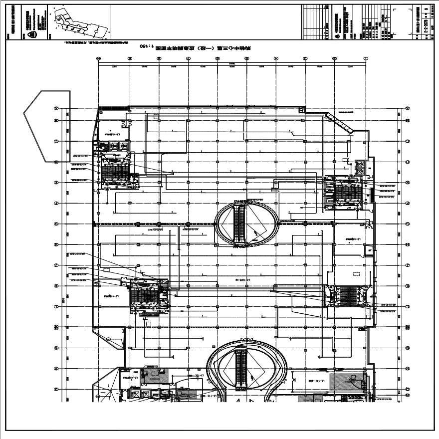 E-2-207B 购物中心三层（一段）应急照明平面图 0版 20150331.PDF-图一