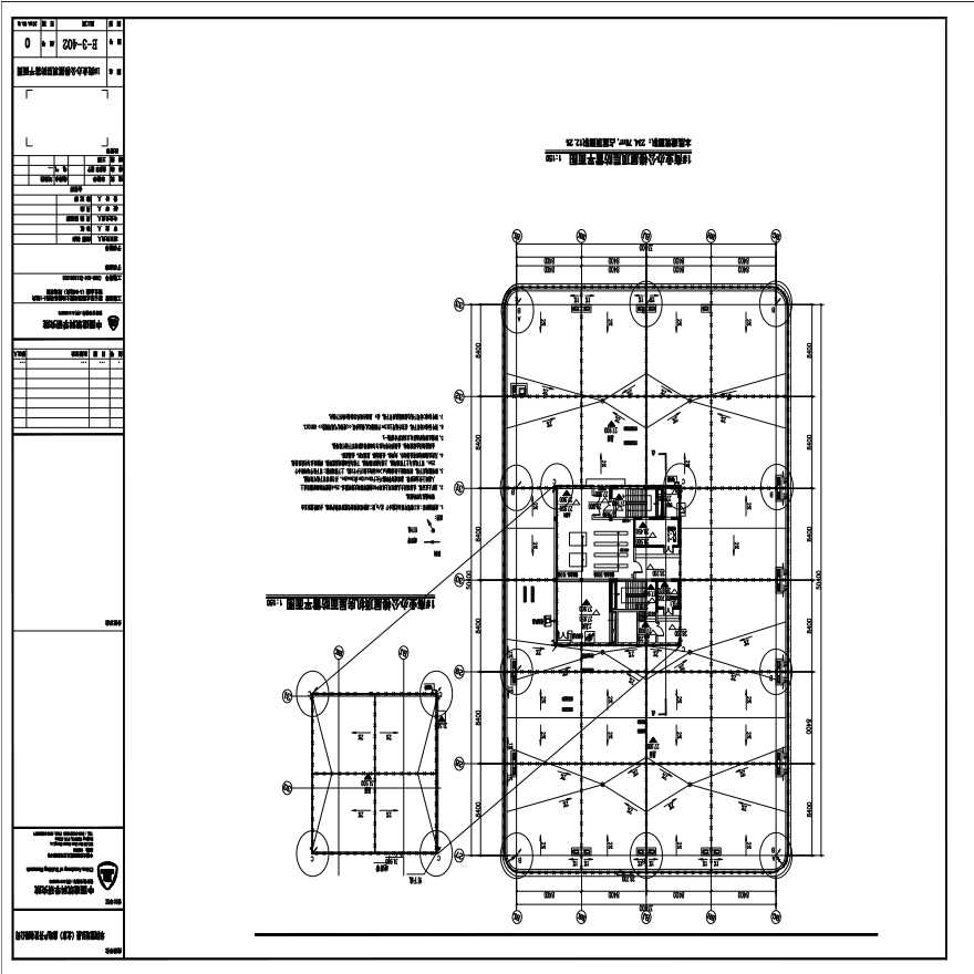 E-3-402 1#商业办公楼屋顶层防雷平面图 0版 20150331.PDF-图一