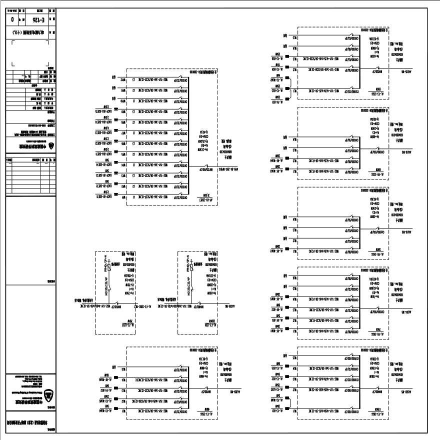 E-126 动力配电系统图（十九）0版 20150331.PDF-图一