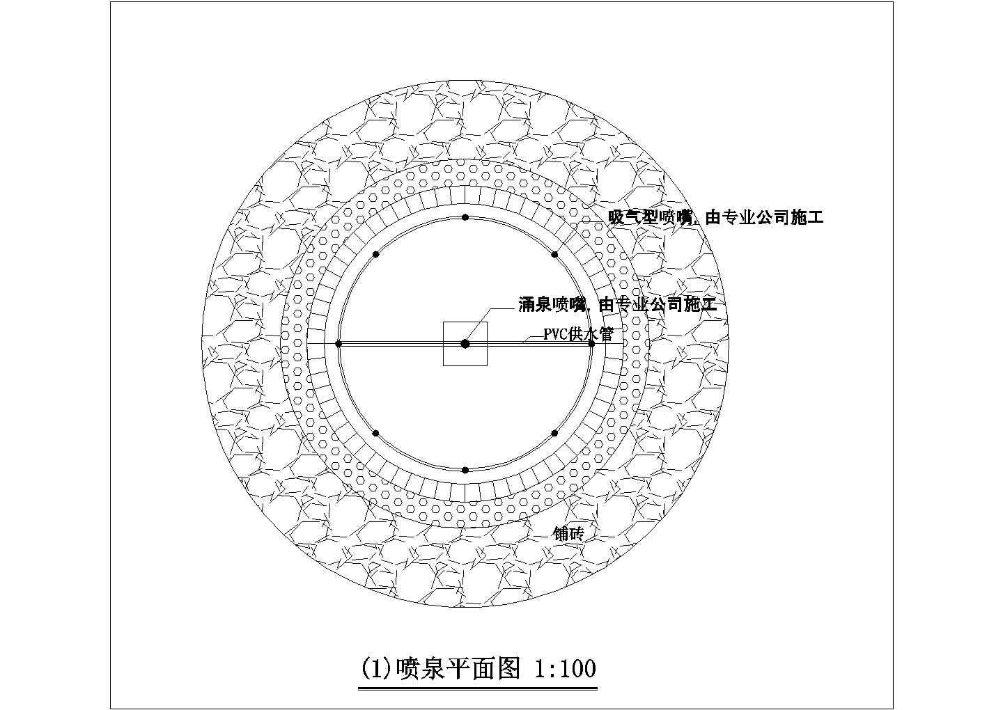 北京市丰台区某公园内部圆形喷泉设计CAD图纸
