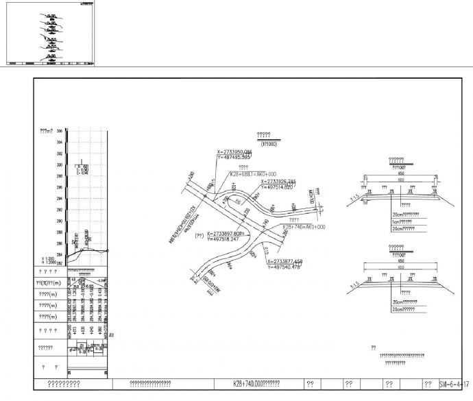 某工程路基平交设计图CAD图_图1