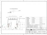 110-C-10-D0103-06 110kV屋外配电装置1号主变压器-1号母线设备间隔断面图.pdf图片1