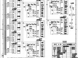 110-C-8-D0205-06 110kV线路隔离／接地开关控制回路图.pdf图片1