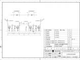 110-C-7-D0103-00kV屋外配电装置内桥间隔断面图.pdf图片1