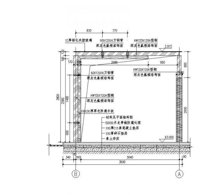 某市廊架节点立面设计施工图CAD规划详图_图1