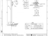 1100211-08 球机立杆安装示意图.pdf图片1