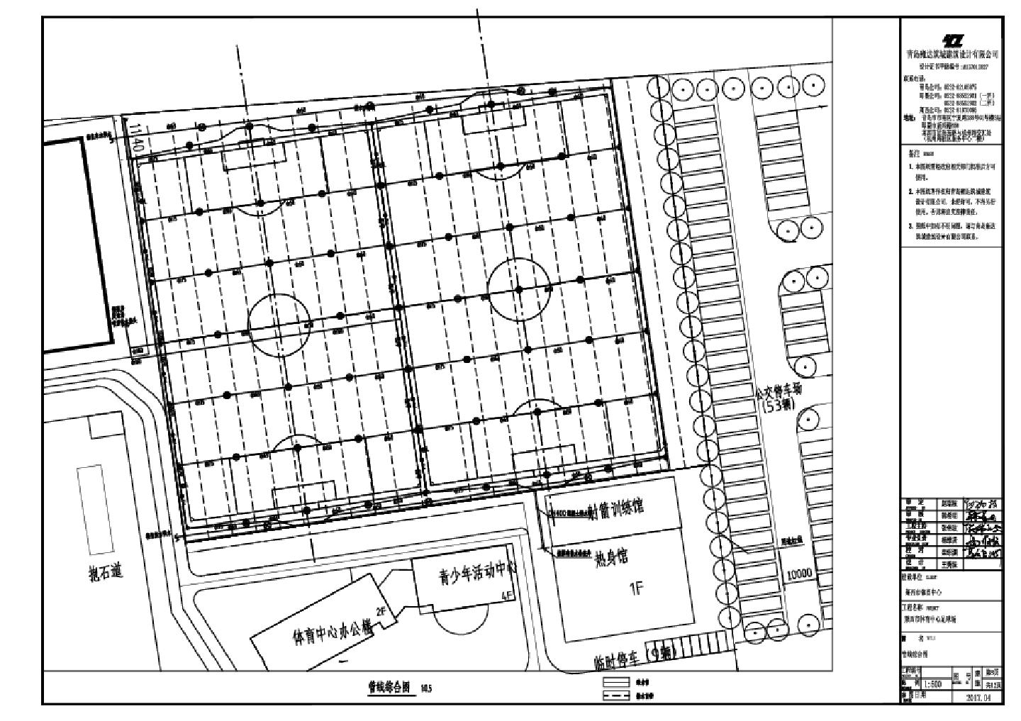 莱西市体育中心足球场-场地CAD图.dwg