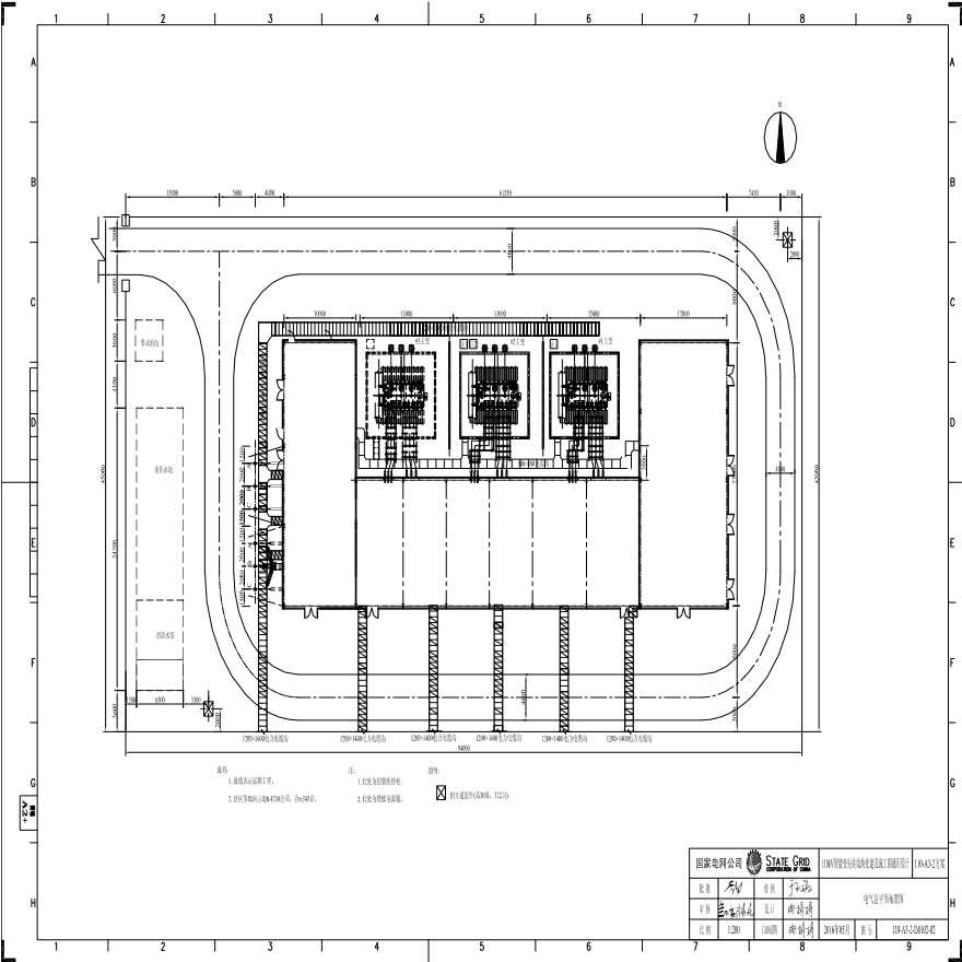 110-A3-2-D0102-02 电气总平面布置图.pdf-图一