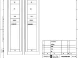110-A2-6-D0211-03 辅助控制系统柜屏面布置图.pdf图片1