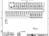 110-A2-6-D0205-12 110kV配电装置室就地交流电源图.pdf图片1