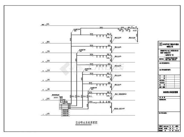 某厂房卫生间污水管道轴测图-图二
