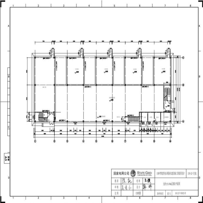 110-A2-5-S0102-03 室内±0.00m层消防平面图.pdf_图1