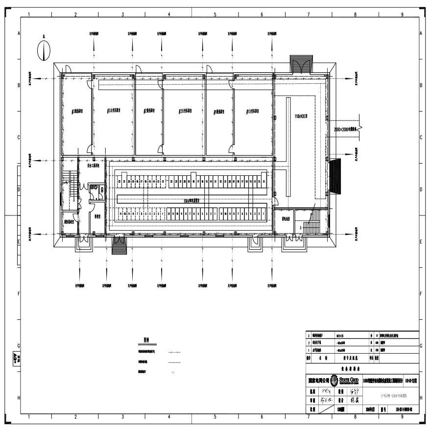 110-A2-3-D0108-03 生产综合楼一层接地平面布置图.pdf-图一