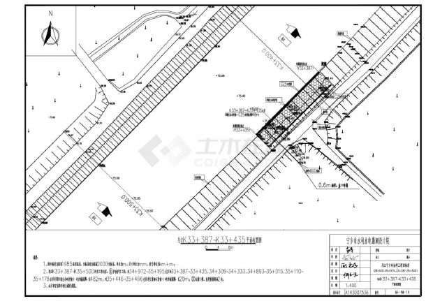 乌江宁乡市治理工程四标段乌江K33+387～K33+435平面布置图CAD图-图一