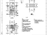 110-A2-2-S0102-05 消防水池及泵房建筑施工图（一）.pdf图片1