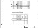 110-A2-2-D0204-44 主变压器110kV侧智能控制柜端子排图1.pdf图片1