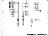 110-A2-2-D0210-09 直流充电柜端子排图.pdf图片1