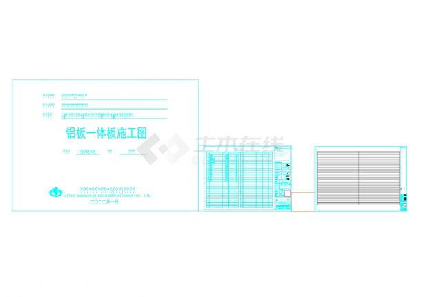 官亭医院附属用房_t3 CAD图-图一