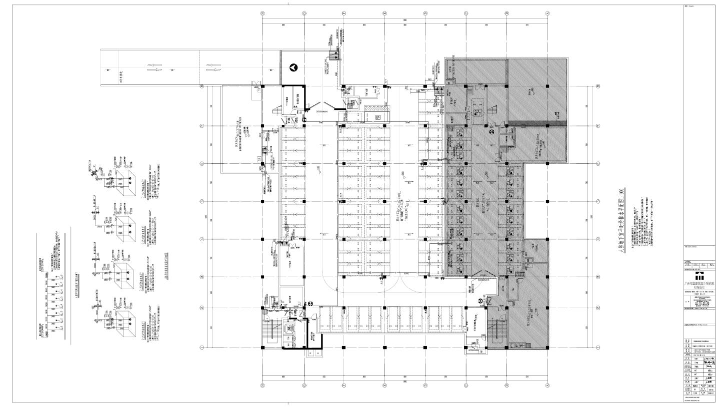 第三中学分校-地下室-水平时施工图设计