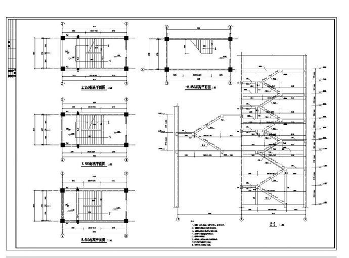 某城市房屋楼梯结构布置CAD参考大样图_图1