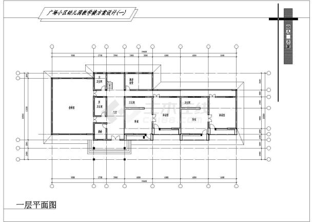 2层982平米砖混结构广场小区幼儿园建筑全套设计cad图纸-图一