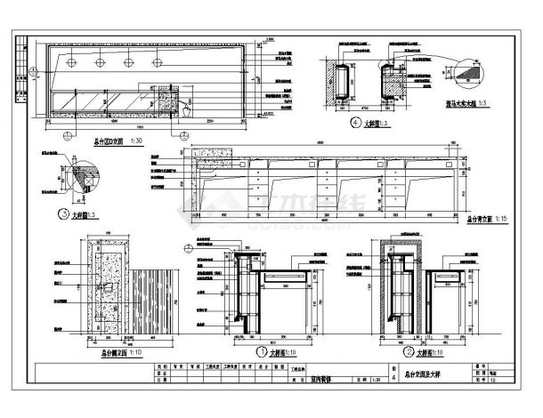 某城市豪华时尚会所总服务台结构布置CAD参考详图-图二