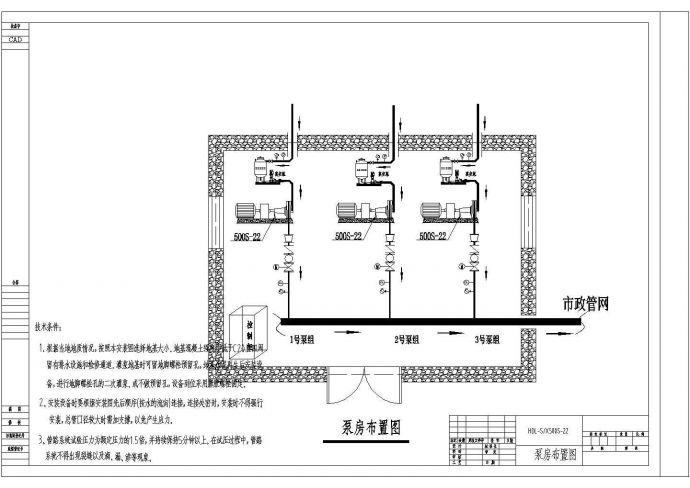 某叠压无负压设备泵房工程施工设计cad图纸（布置图）_图1