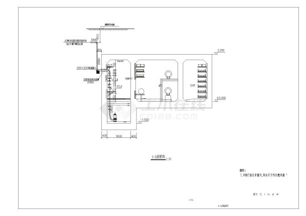 西安市某地甲级设计院综合管廊全专业设计施工图纸 （共五册）第四册 附属设施设计-图二