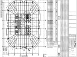 GS-218 - 十七-十九层结构平面布置图图片1