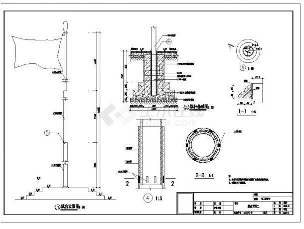 某城市某学校旗台旗杆结构布置CAD参考施工详图-图二