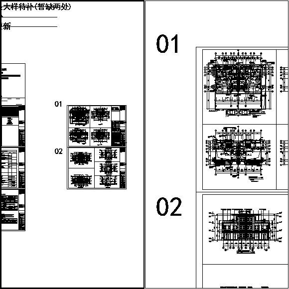 某城市建筑工程布置CAD参考施工图修改柱子_图1
