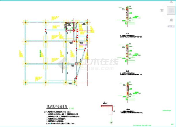 村股份经济合作社商业用房建设项目--结构-图二