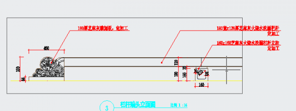 中式石板折桥曲桥栈桥施工图详图  -图二