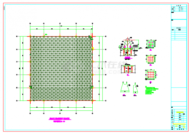 安徽某公园篮球场网架屋面结构施工全套设计cad图-图二